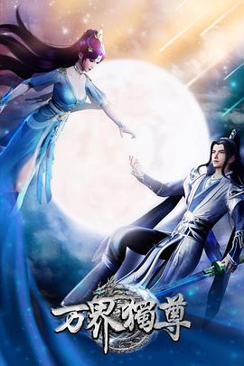 seo是自然流量吗